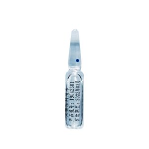 Water for injections 2ml | 10 Vials Big Pack — available at Roids101 Canada